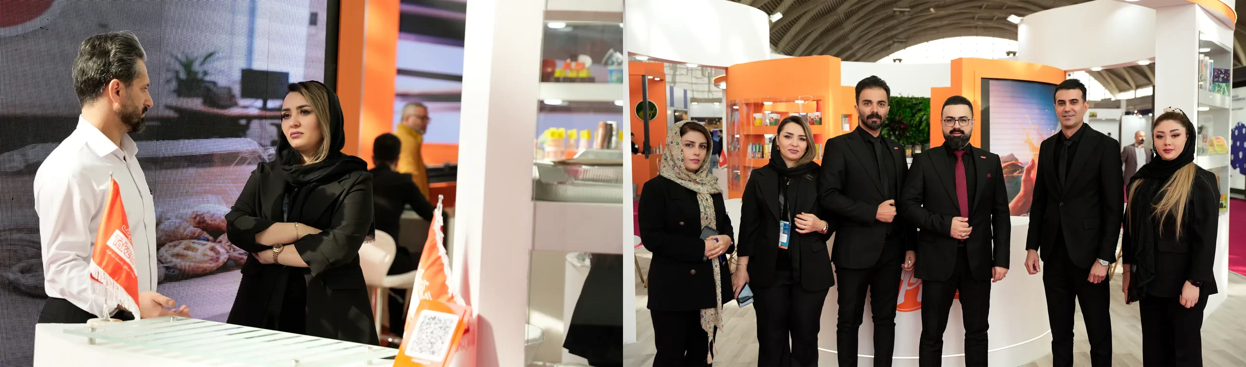 هفتمین نمایشگاه تخصصی صنعت هورکا