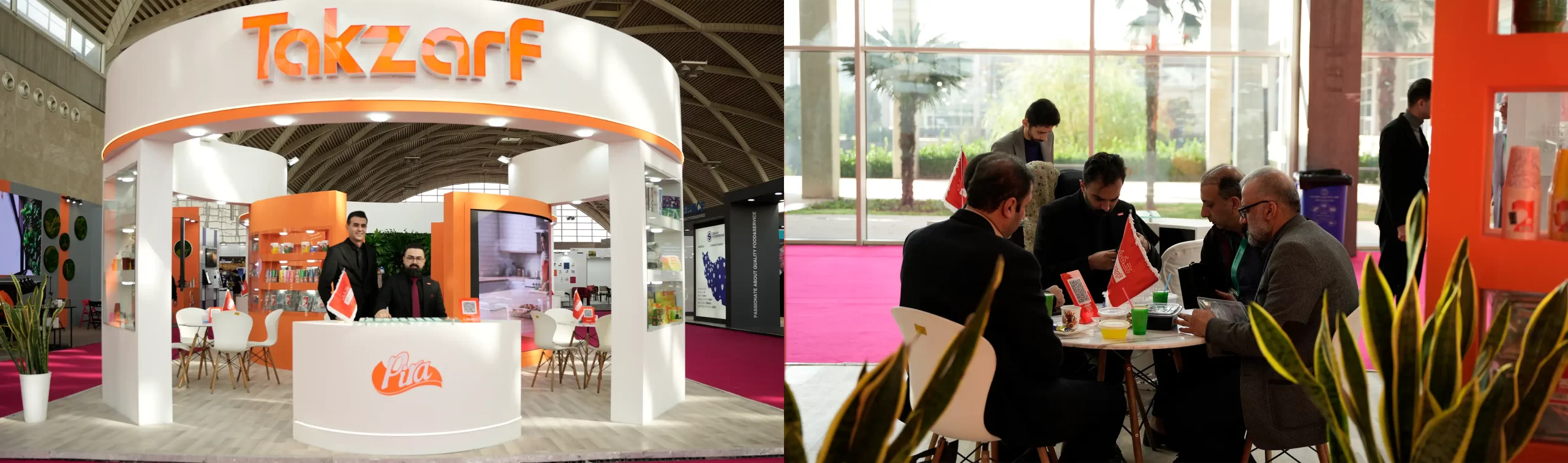 هفتمین نمایشگاه تخصصی صنعت هورکا