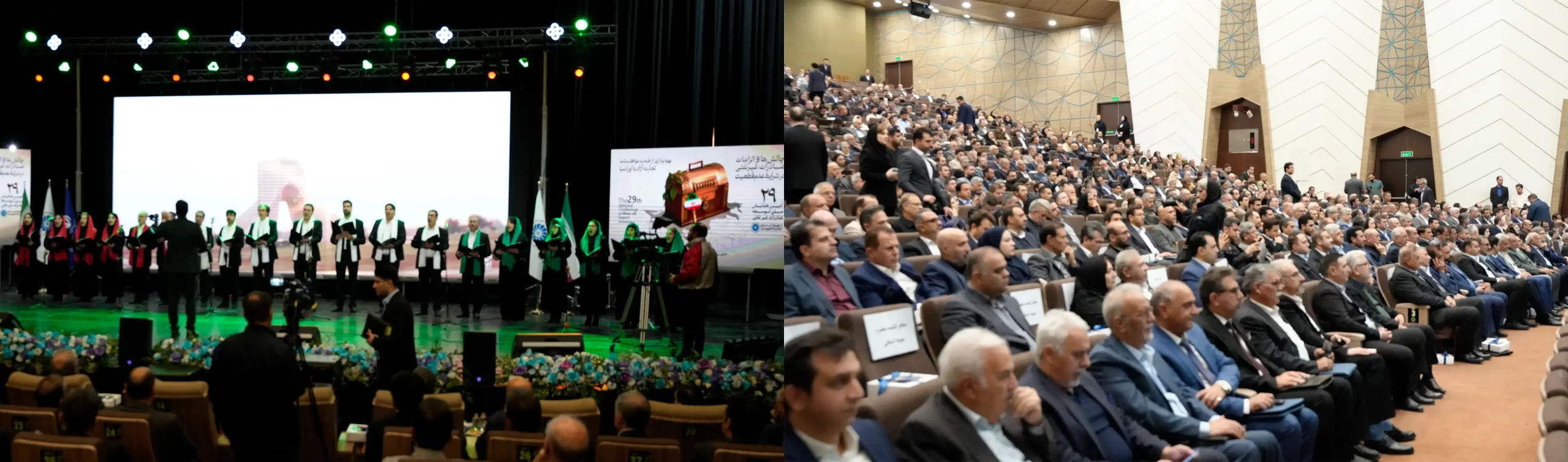 همایش صادرات غیر نفتی