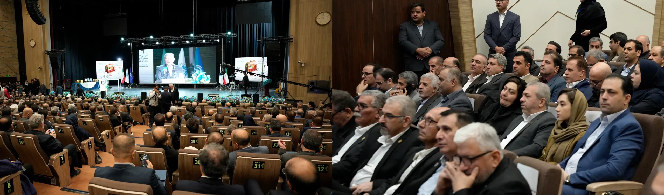 همایش صادرات غیر نفتی