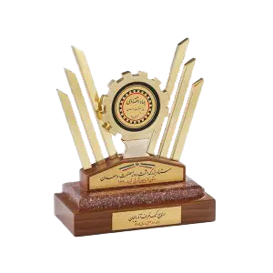 جوایز و افتخارات