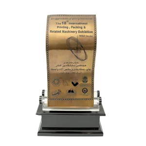 جوایز و افتخارات