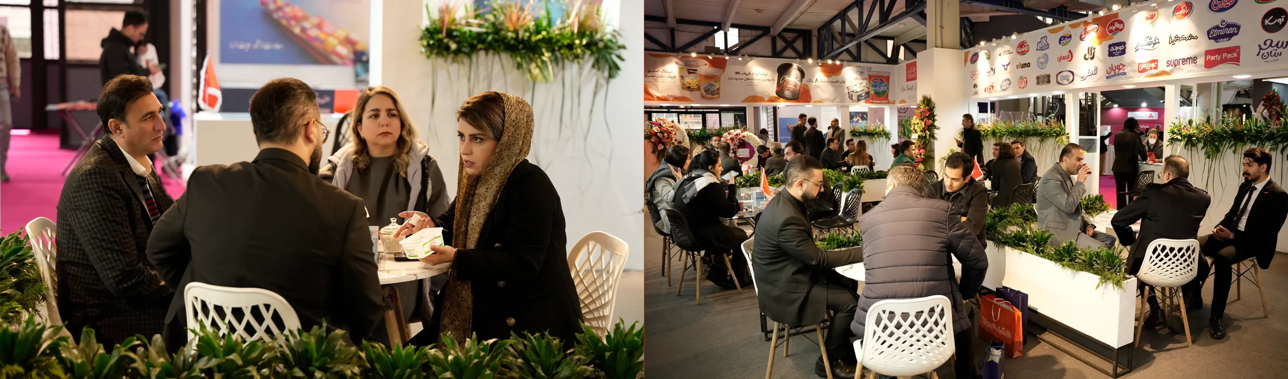 نمایشگاه بین‌المللی چاپ، بسته‌بندی و ماشین‌آلات 1