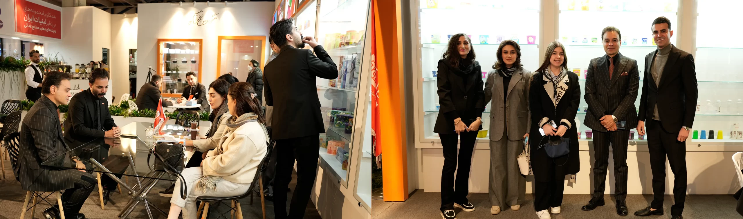 نمایشگاه بین‌المللی چاپ، بسته‌بندی و ماشین‌آلات 1